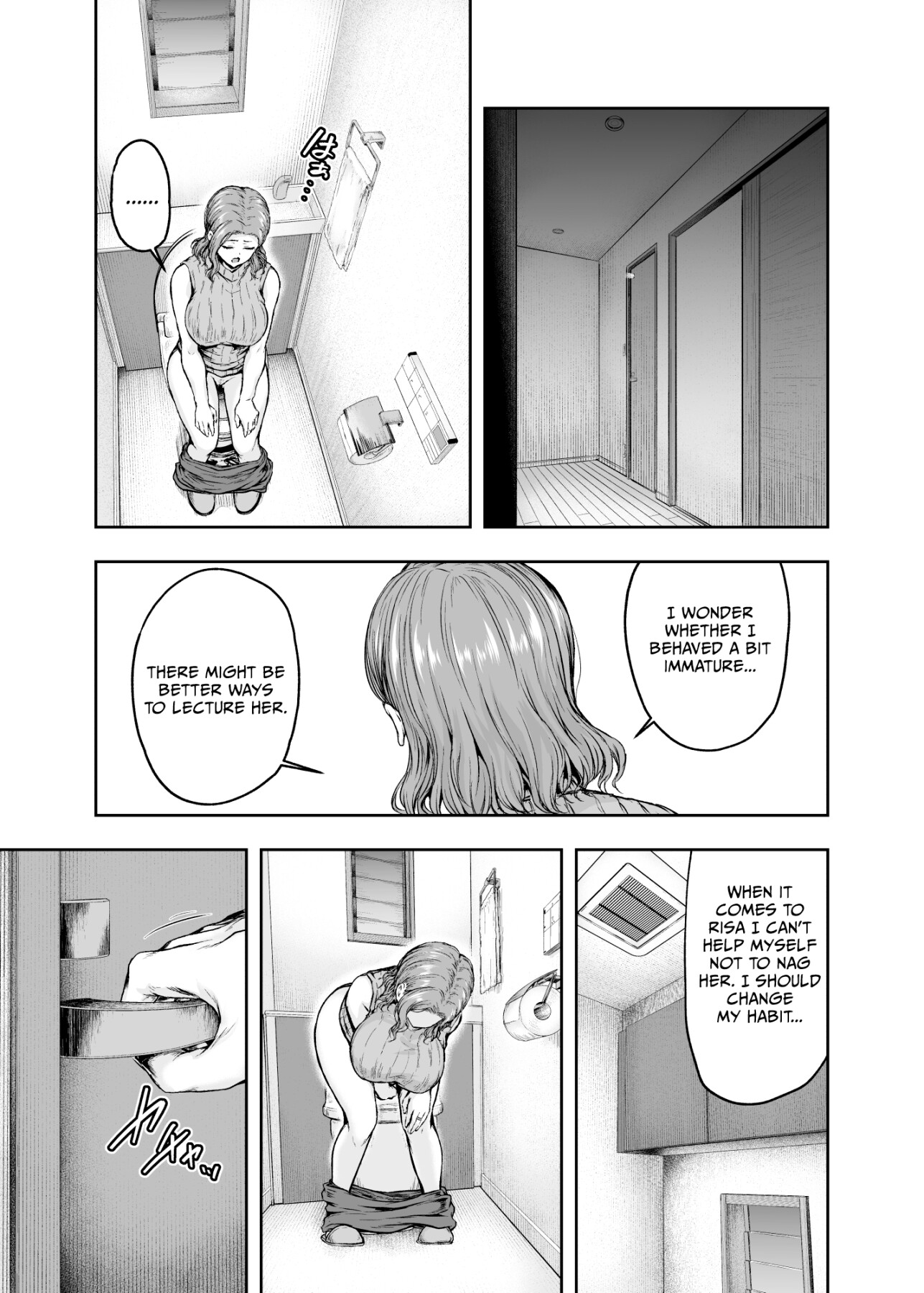 Hentai Manga Comic-Mom's obsessed with her Daughter's Boyfriend 1-Read-38